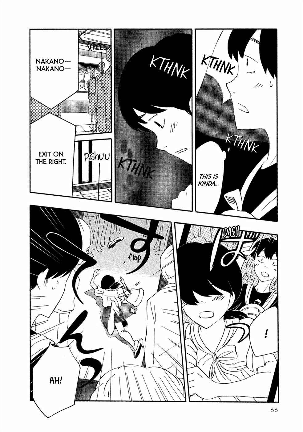 Page 25 Chapter 2 Haru to Bonkura