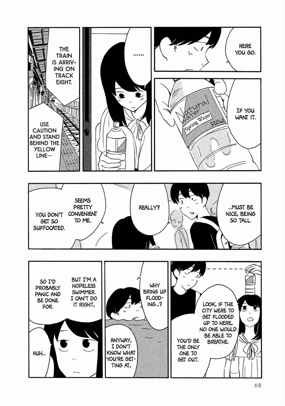 Page 27 Chapter 2 Haru to Bonkura