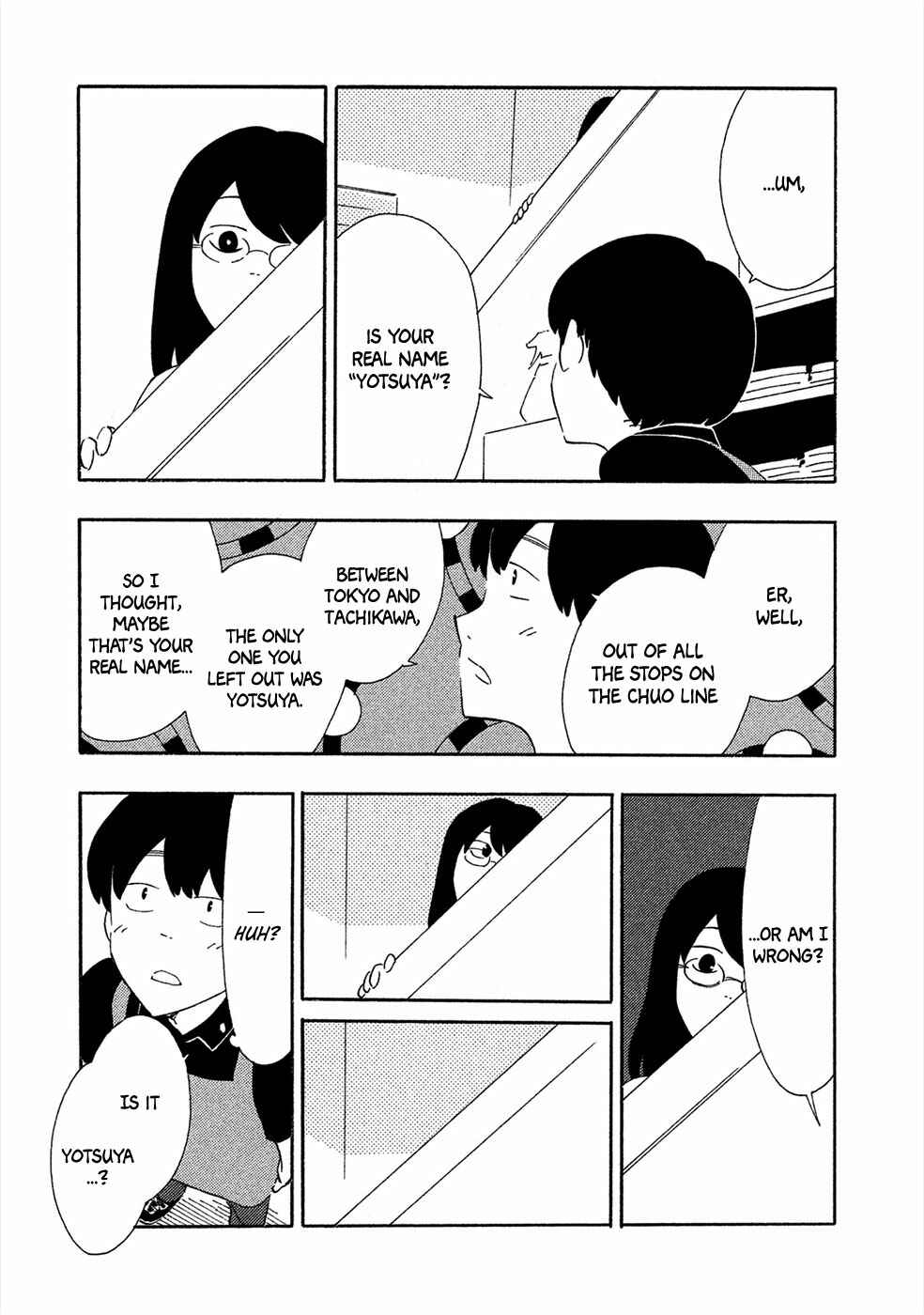 Page 34 Chapter 2 Haru to Bonkura