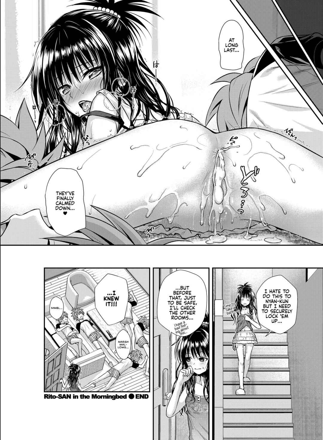 Page 3 Chapter 10 To LOVE-Ru - Prototype Other Love (Doujinshi)