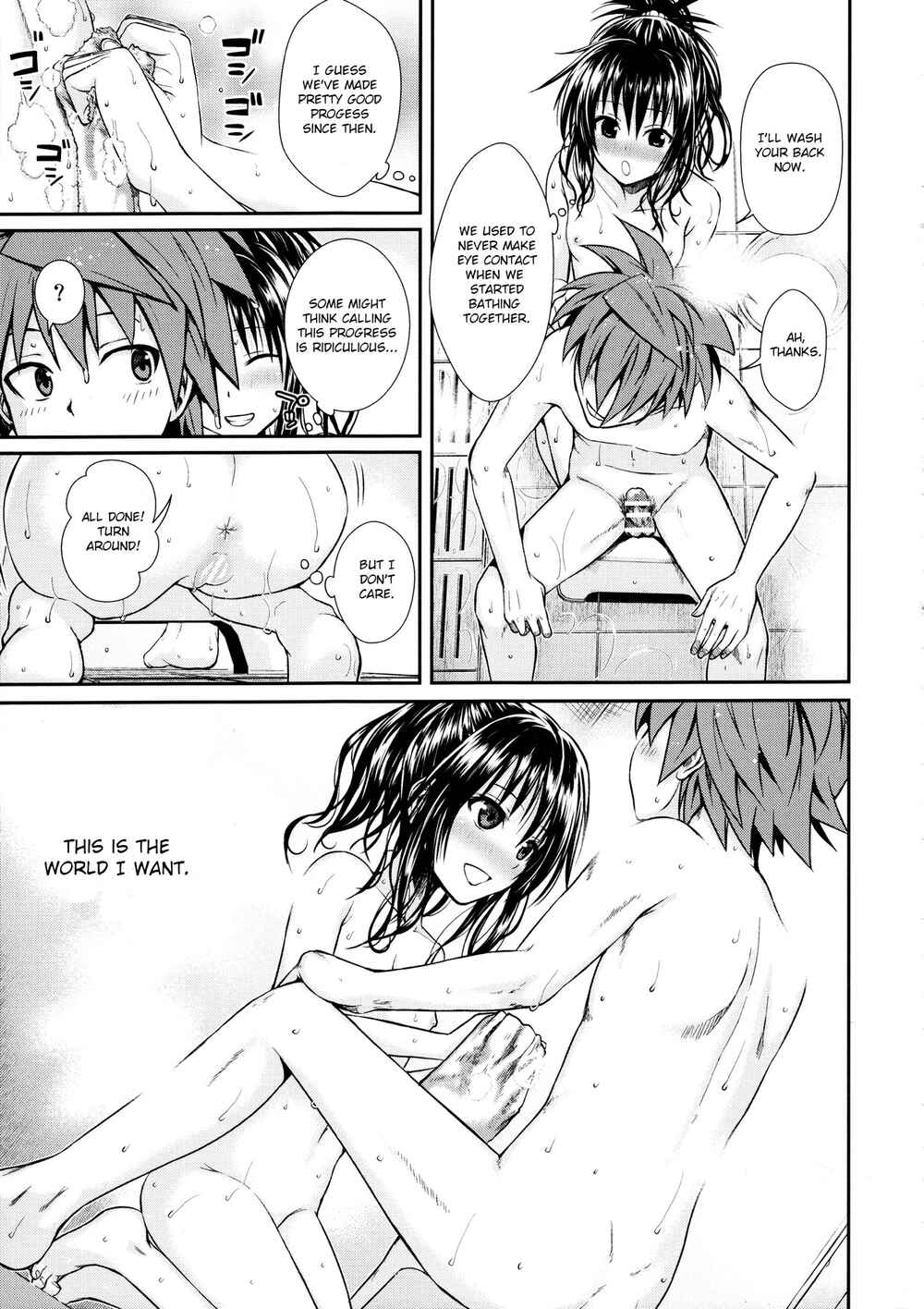 Page 12 Chapter 3 To LOVE-Ru - Prototype Other Love (Doujinshi)