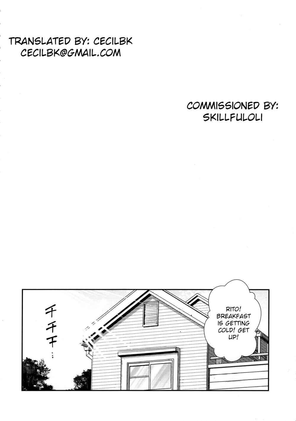Page 3 Chapter 3 To LOVE-Ru - Prototype Other Love (Doujinshi)