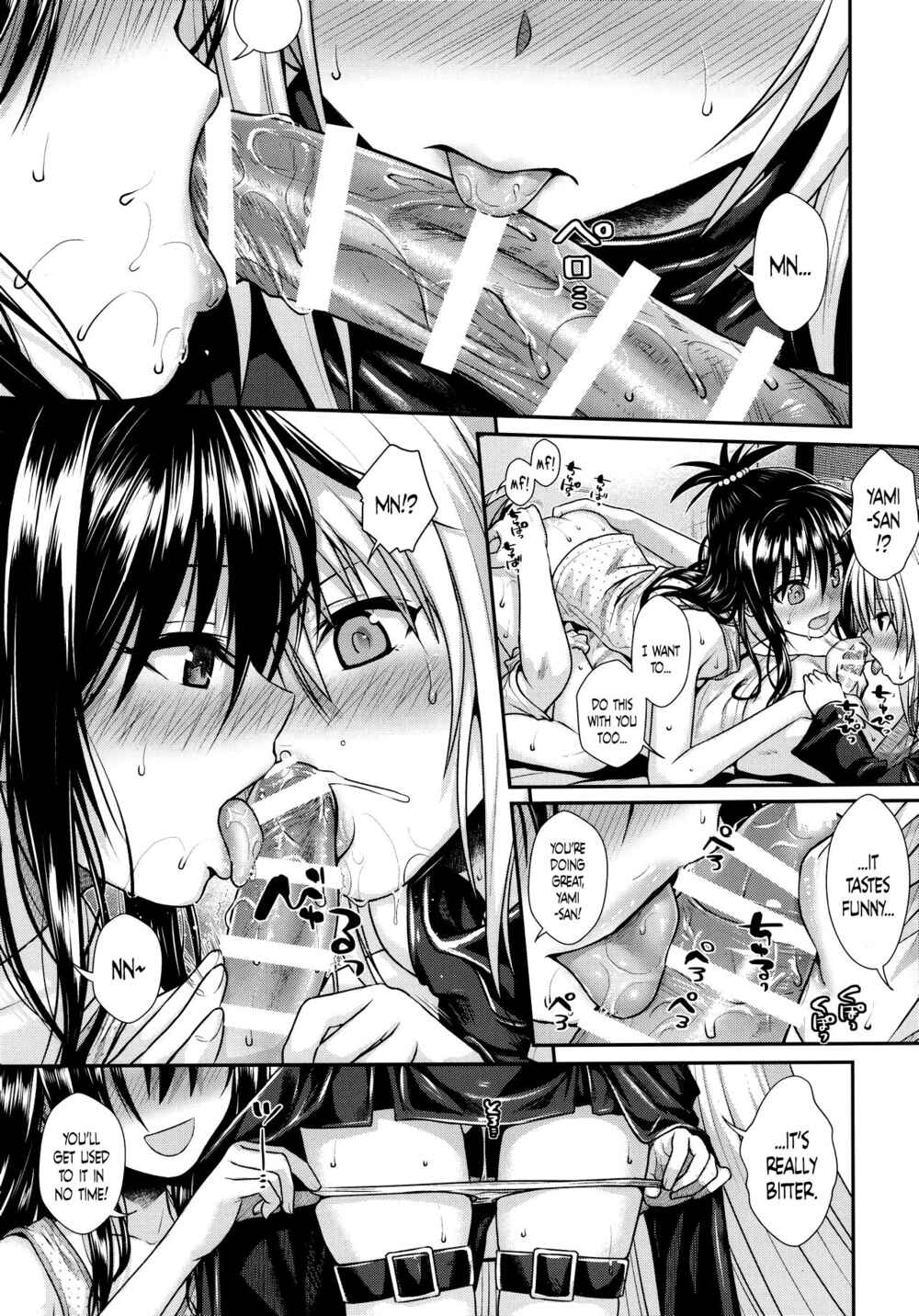Page 20 Chapter 9 To LOVE-Ru - Prototype Other Love (Doujinshi)