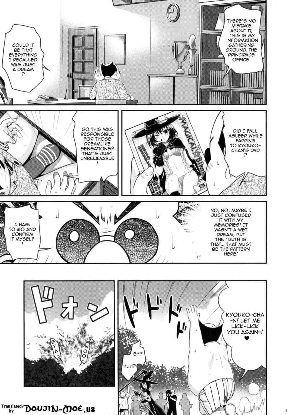 Page 20 Chapter 6 To LOVE-Ru - Prototype Other Love (Doujinshi)
