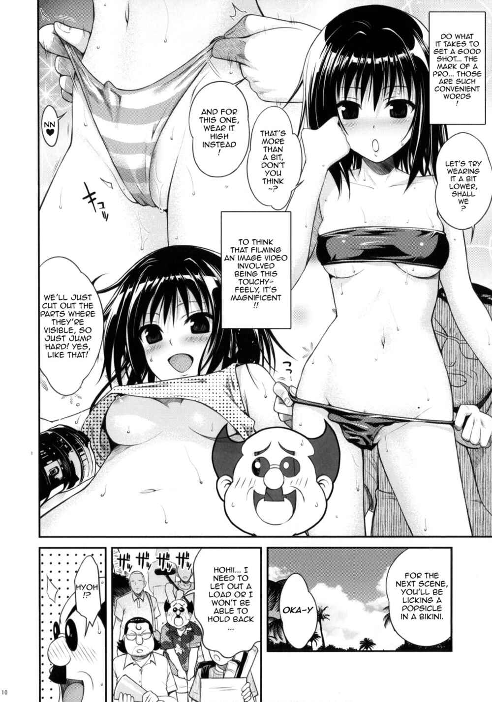 Page 9 Chapter 6 To LOVE-Ru - Prototype Other Love (Doujinshi)