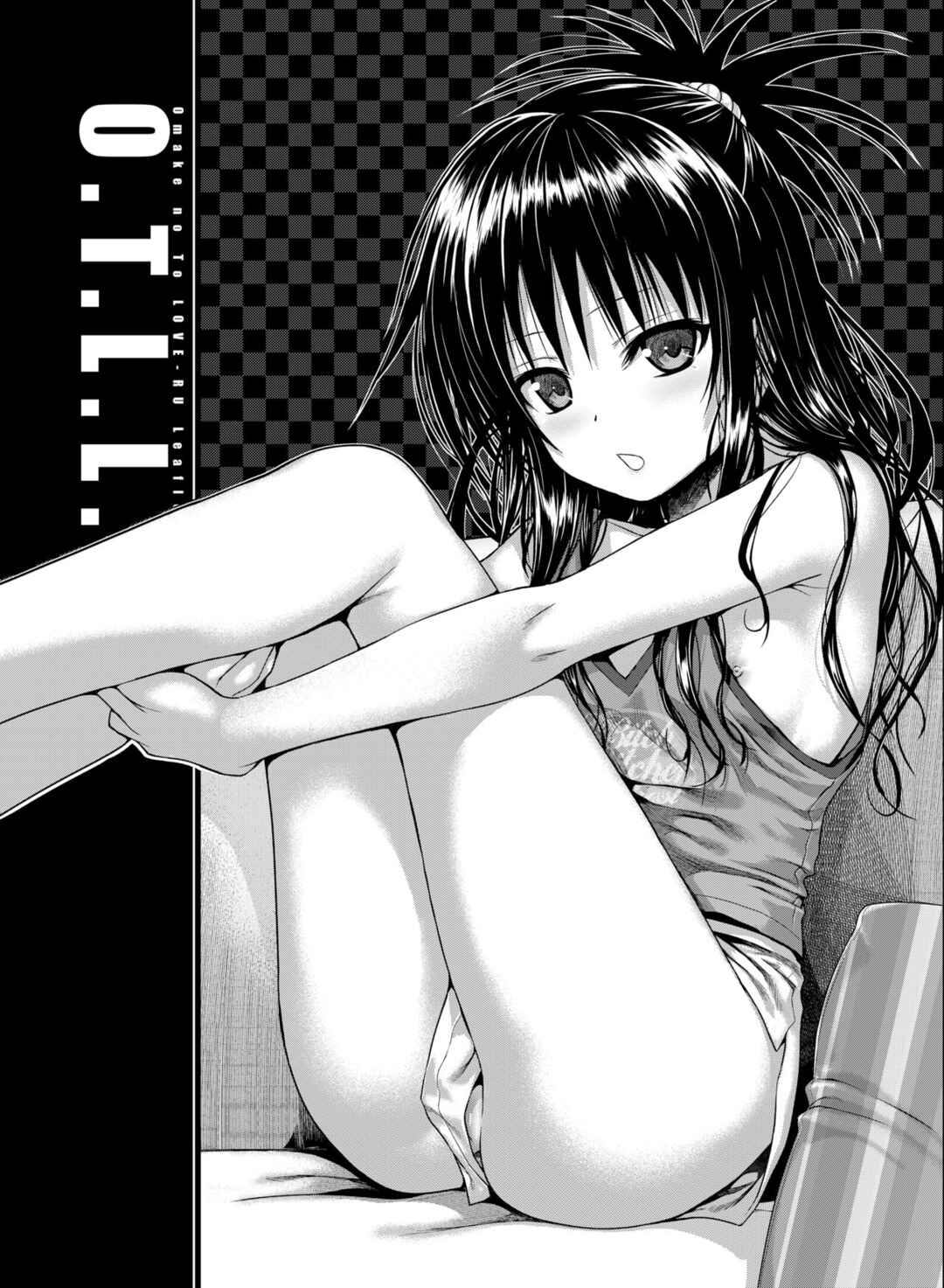 Page 1 Chapter 8 To LOVE-Ru - Prototype Other Love (Doujinshi)