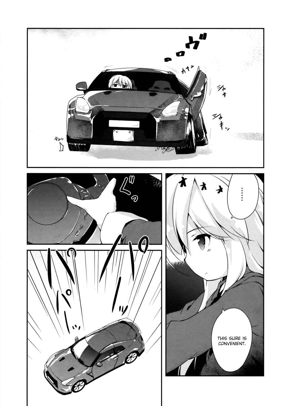 Page 28 Chapter 11 Mahou Shoujo Kokone wa Kakukatariki