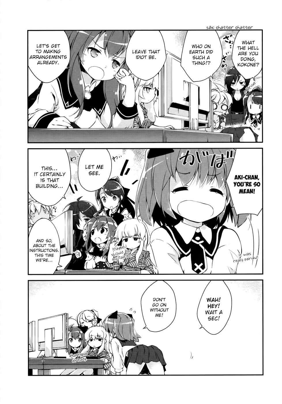 Page 4 Chapter 11 Mahou Shoujo Kokone wa Kakukatariki