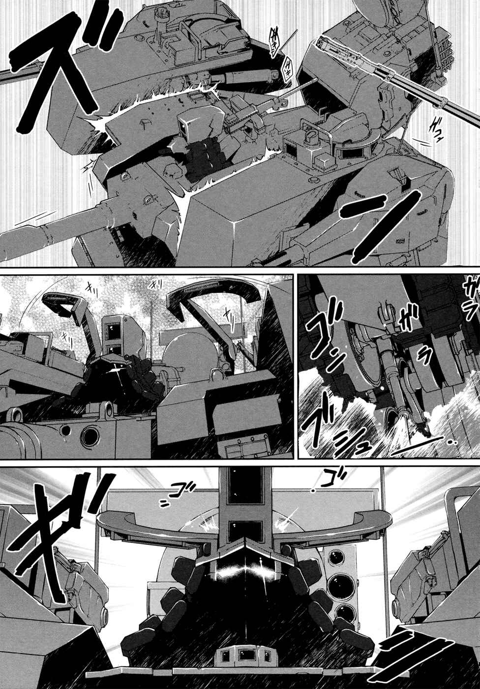 Page 15 Chapter 8 Mahou Shoujo Kokone wa Kakukatariki