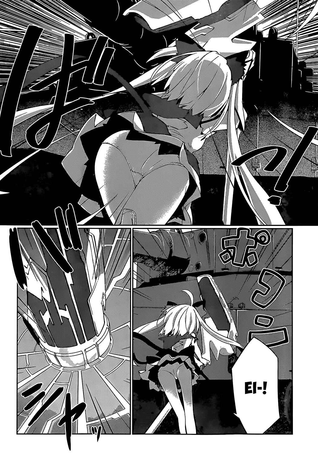 Page 15 Chapter 2 Mahou Shoujo Kokone wa Kakukatariki