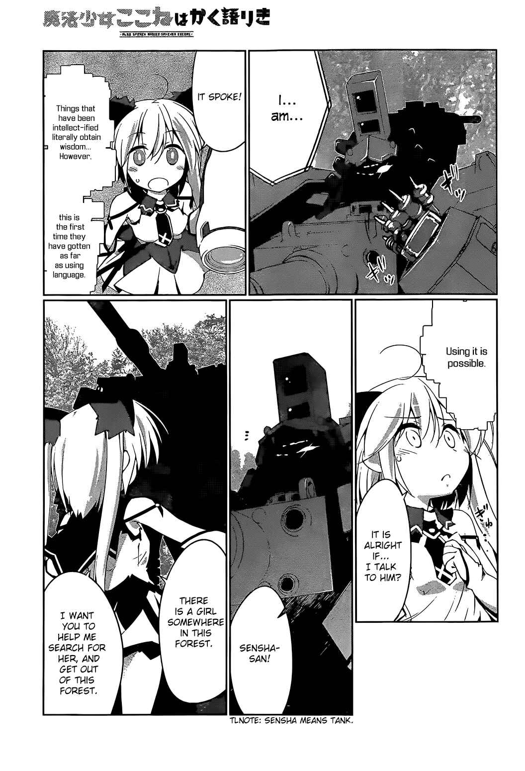 Page 18 Chapter 2 Mahou Shoujo Kokone wa Kakukatariki