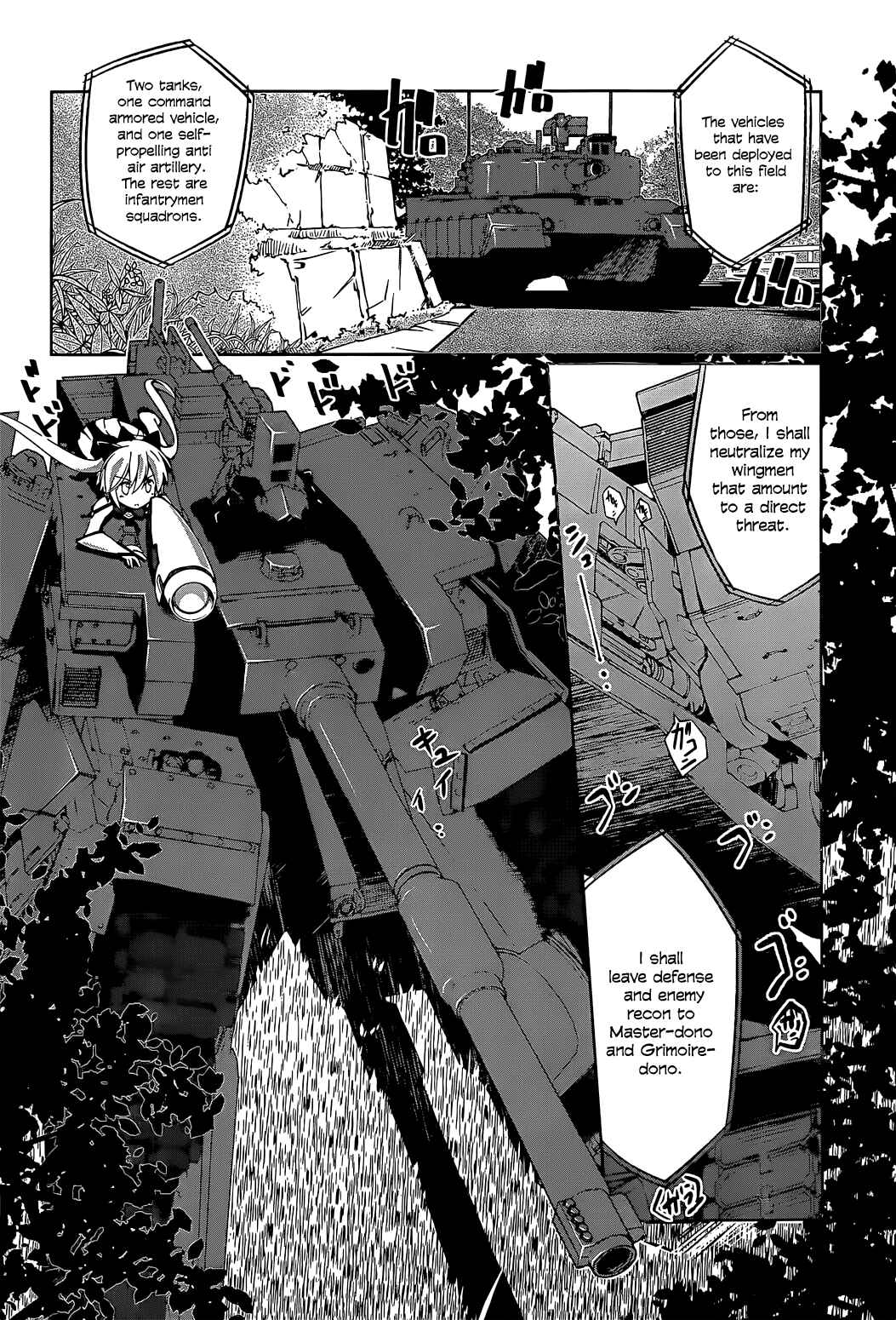 Page 21 Chapter 2 Mahou Shoujo Kokone wa Kakukatariki