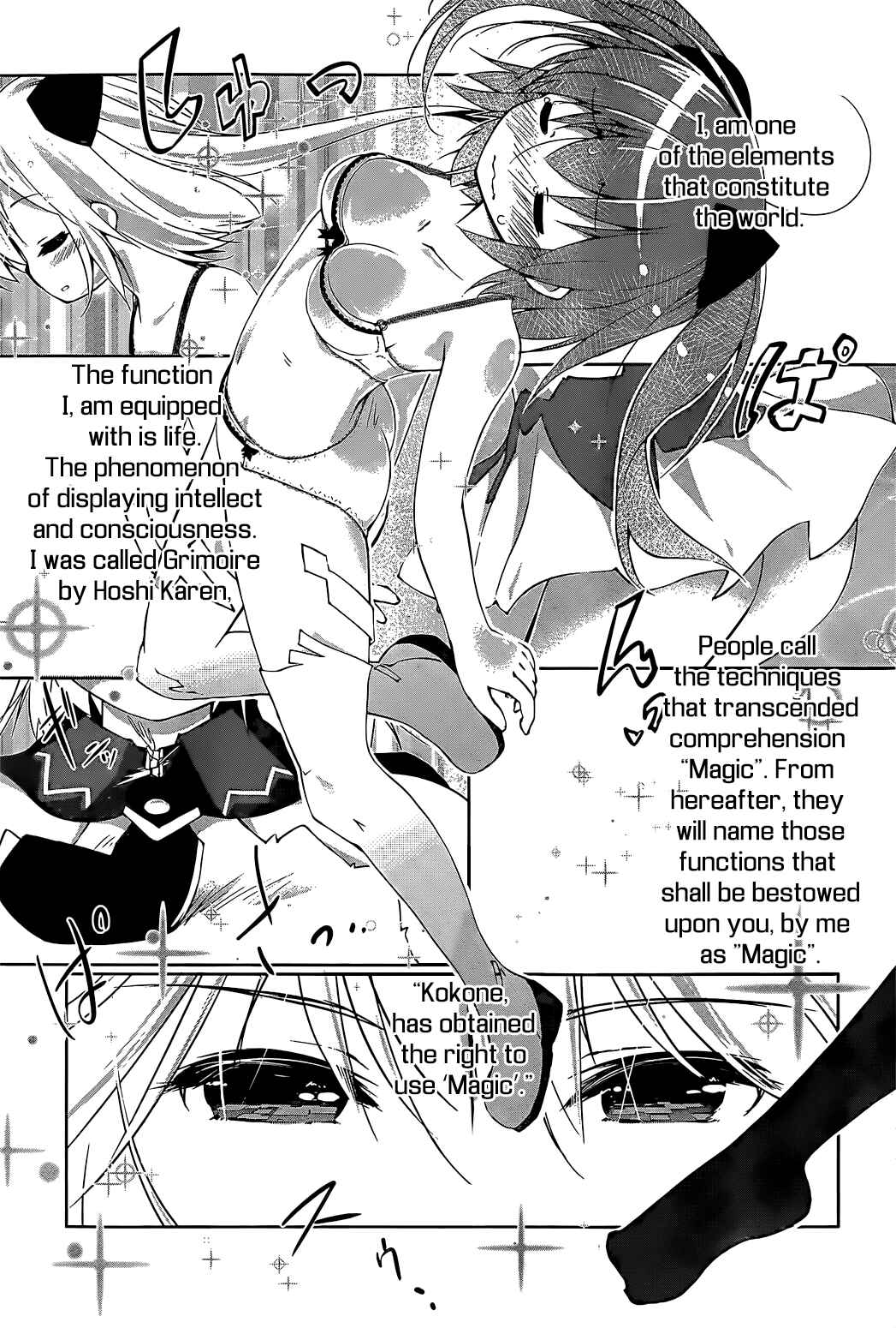 Page 7 Chapter 2 Mahou Shoujo Kokone wa Kakukatariki