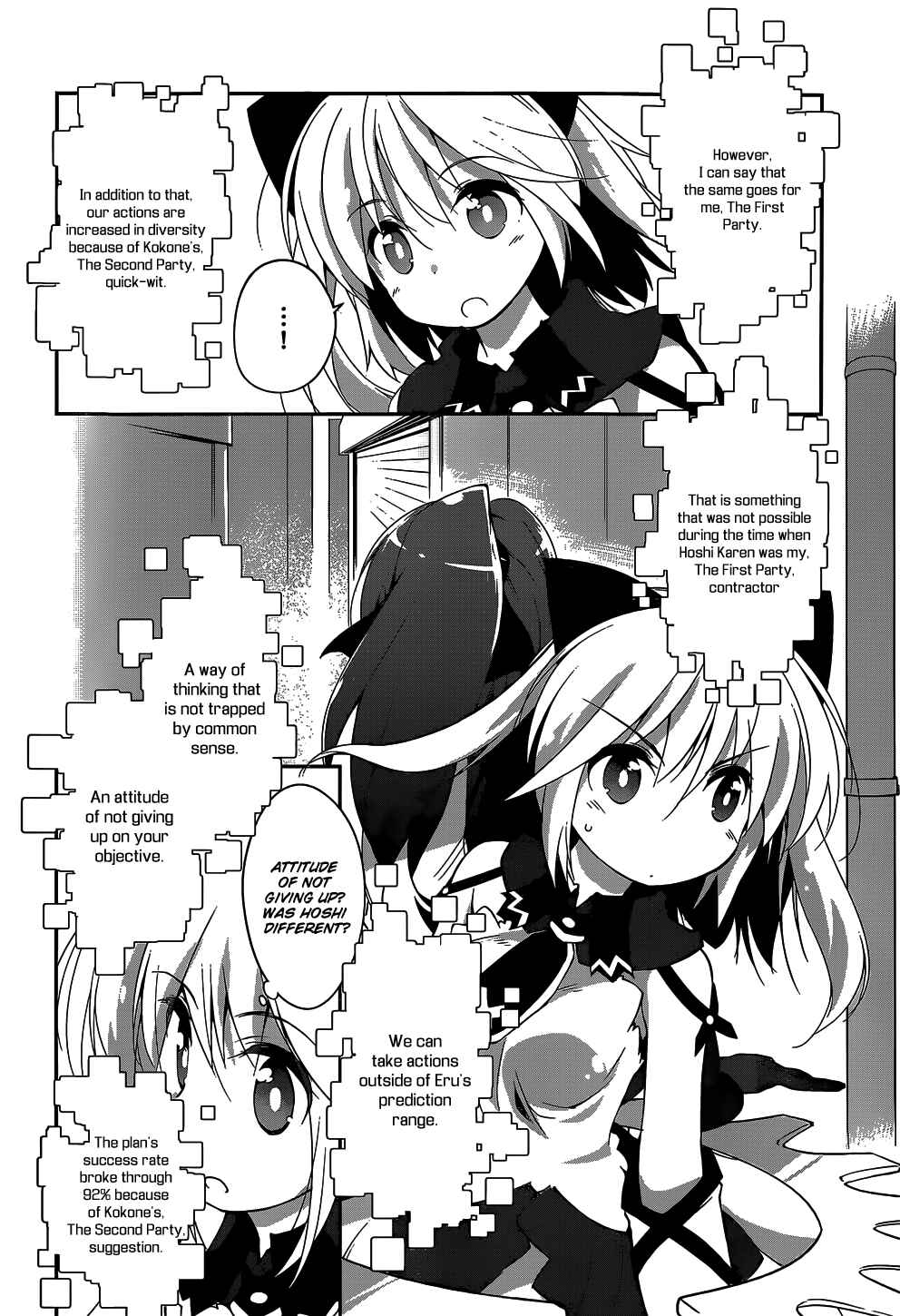 Page 10 Chapter 6 Mahou Shoujo Kokone wa Kakukatariki