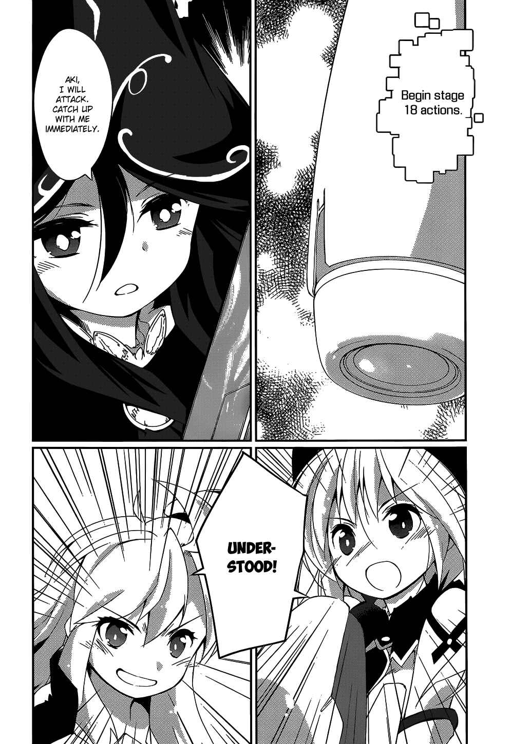 Page 12 Chapter 6 Mahou Shoujo Kokone wa Kakukatariki