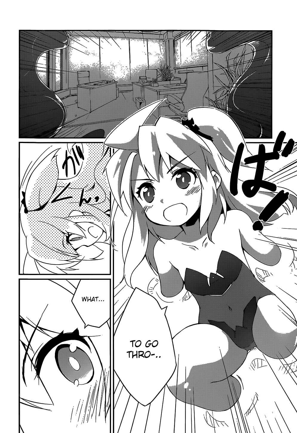 Page 27 Chapter 6 Mahou Shoujo Kokone wa Kakukatariki
