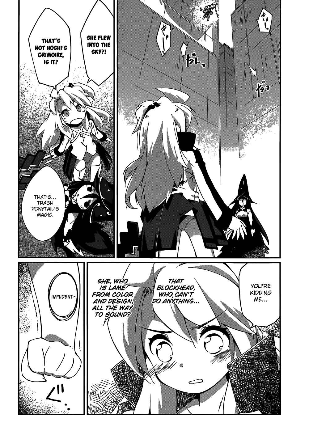 Page 4 Chapter 6 Mahou Shoujo Kokone wa Kakukatariki