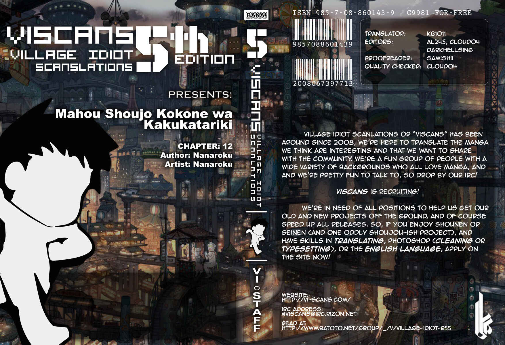 Page 1 Chapter 12 Mahou Shoujo Kokone wa Kakukatariki