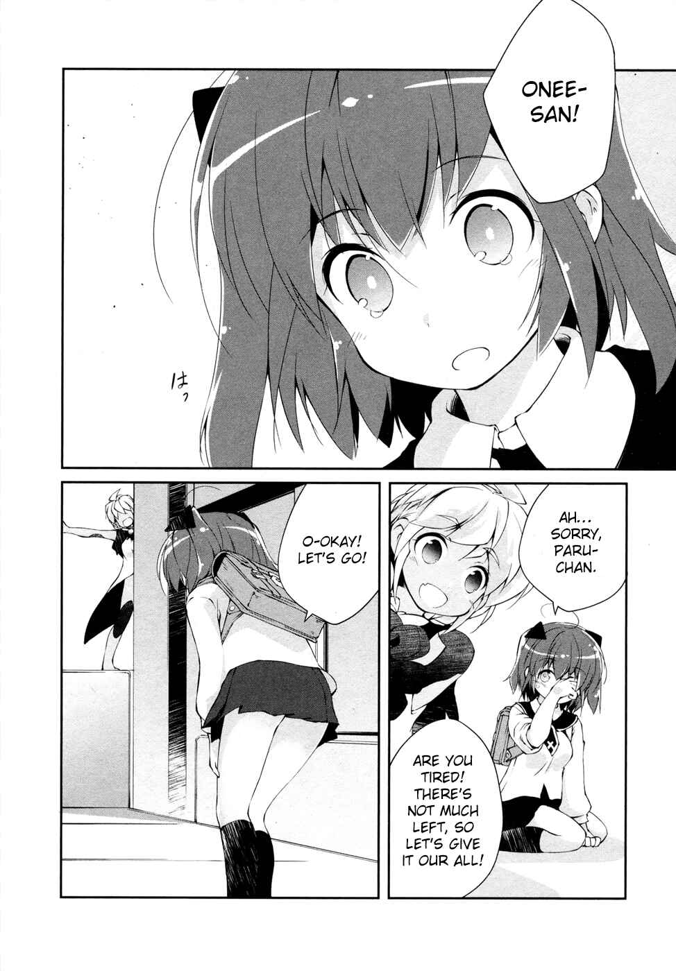 Page 26 Chapter 12 Mahou Shoujo Kokone wa Kakukatariki