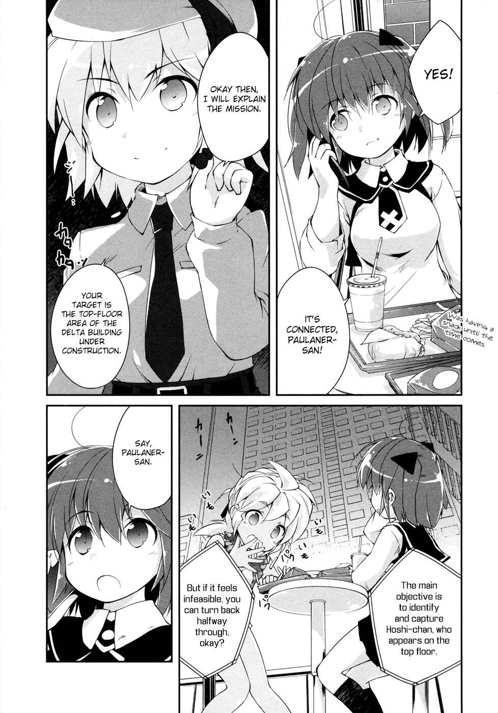 Page 3 Chapter 12 Mahou Shoujo Kokone wa Kakukatariki