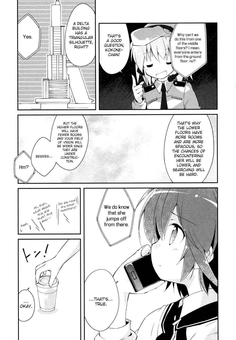 Page 4 Chapter 12 Mahou Shoujo Kokone wa Kakukatariki