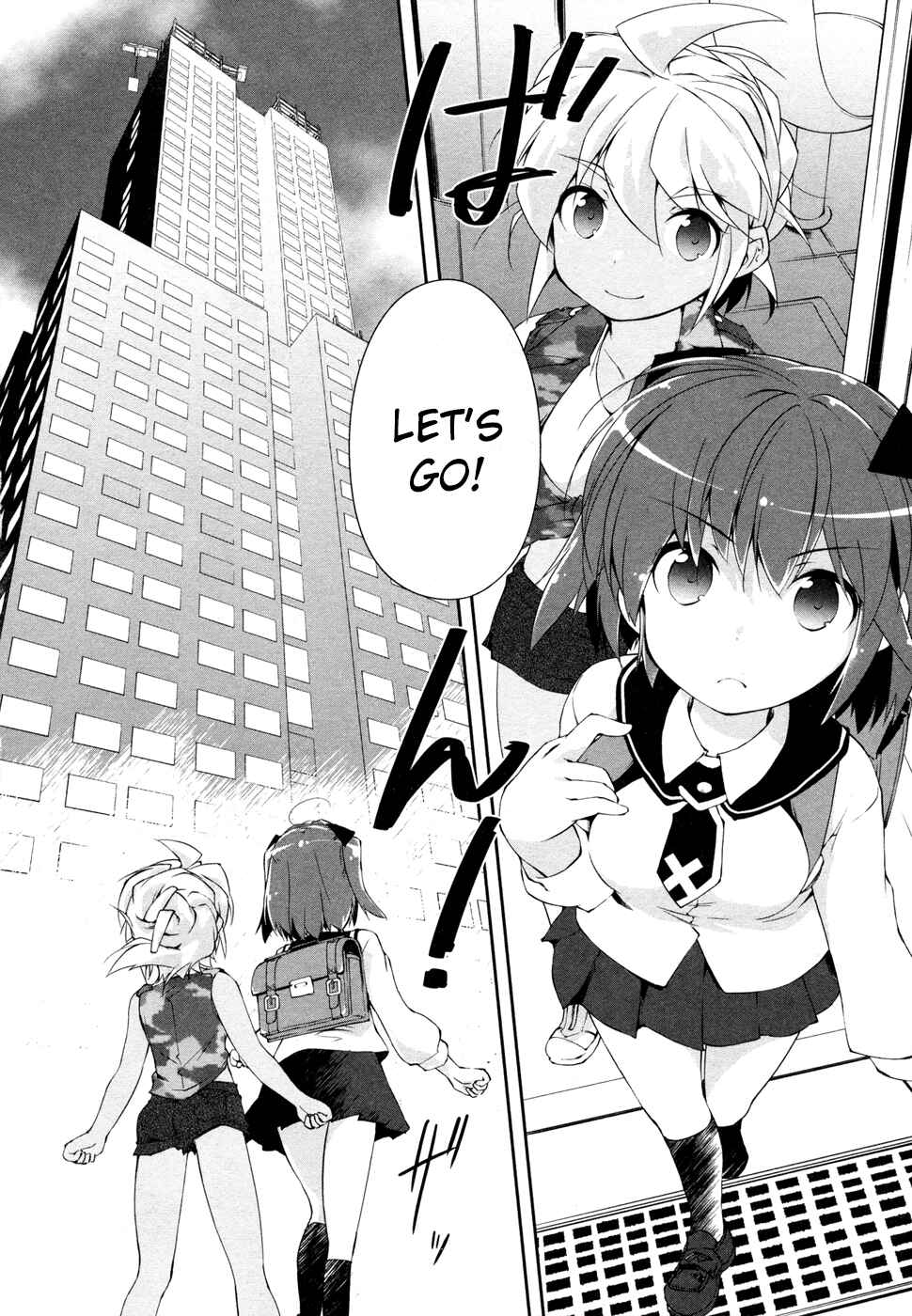 Page 5 Chapter 12 Mahou Shoujo Kokone wa Kakukatariki