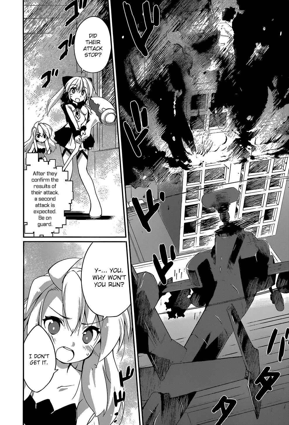 Page 13 Chapter 7 Mahou Shoujo Kokone wa Kakukatariki