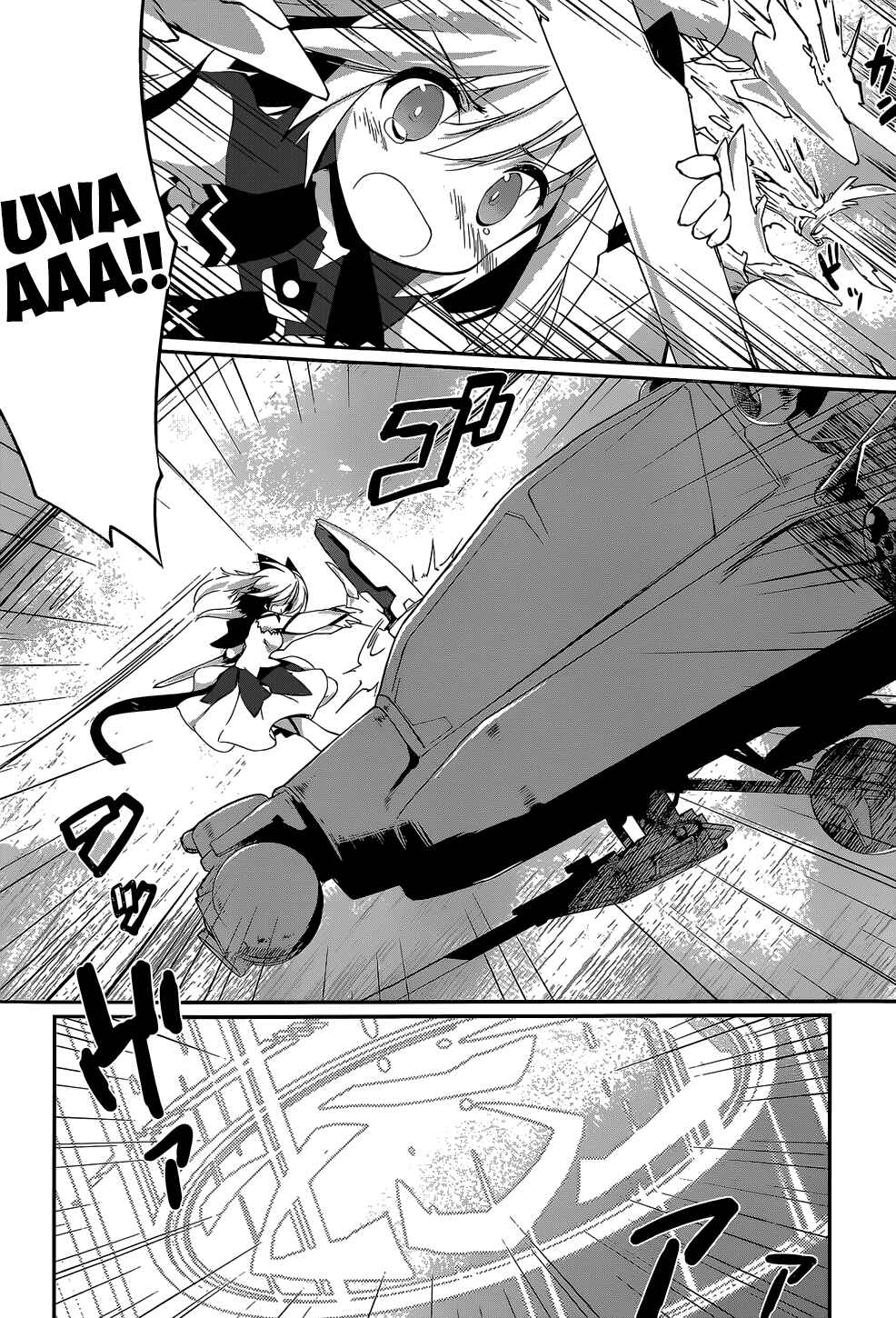 Page 26 Chapter 7 Mahou Shoujo Kokone wa Kakukatariki