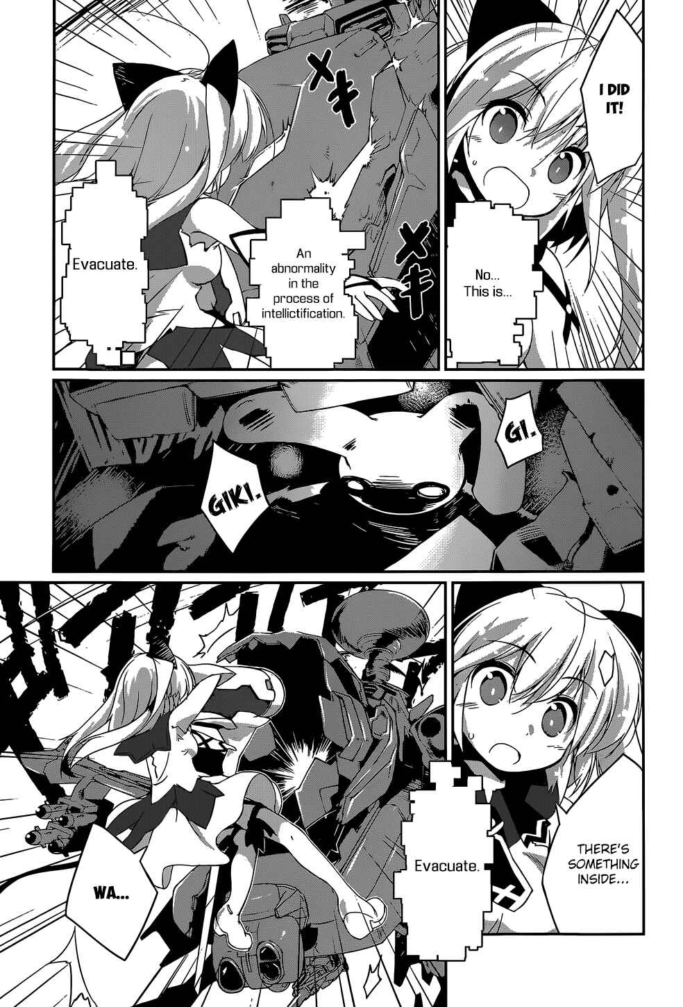 Page 27 Chapter 7 Mahou Shoujo Kokone wa Kakukatariki