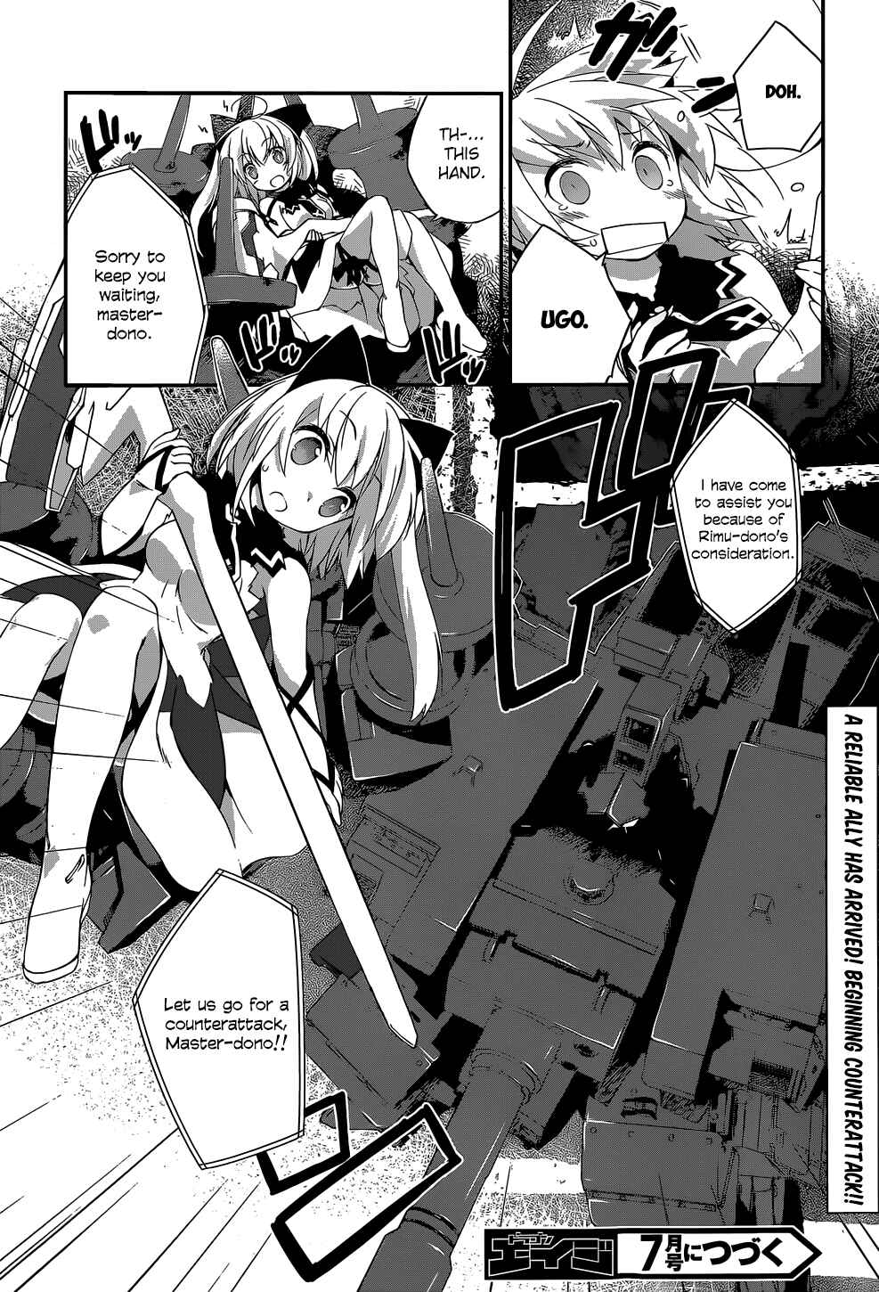 Page 29 Chapter 7 Mahou Shoujo Kokone wa Kakukatariki