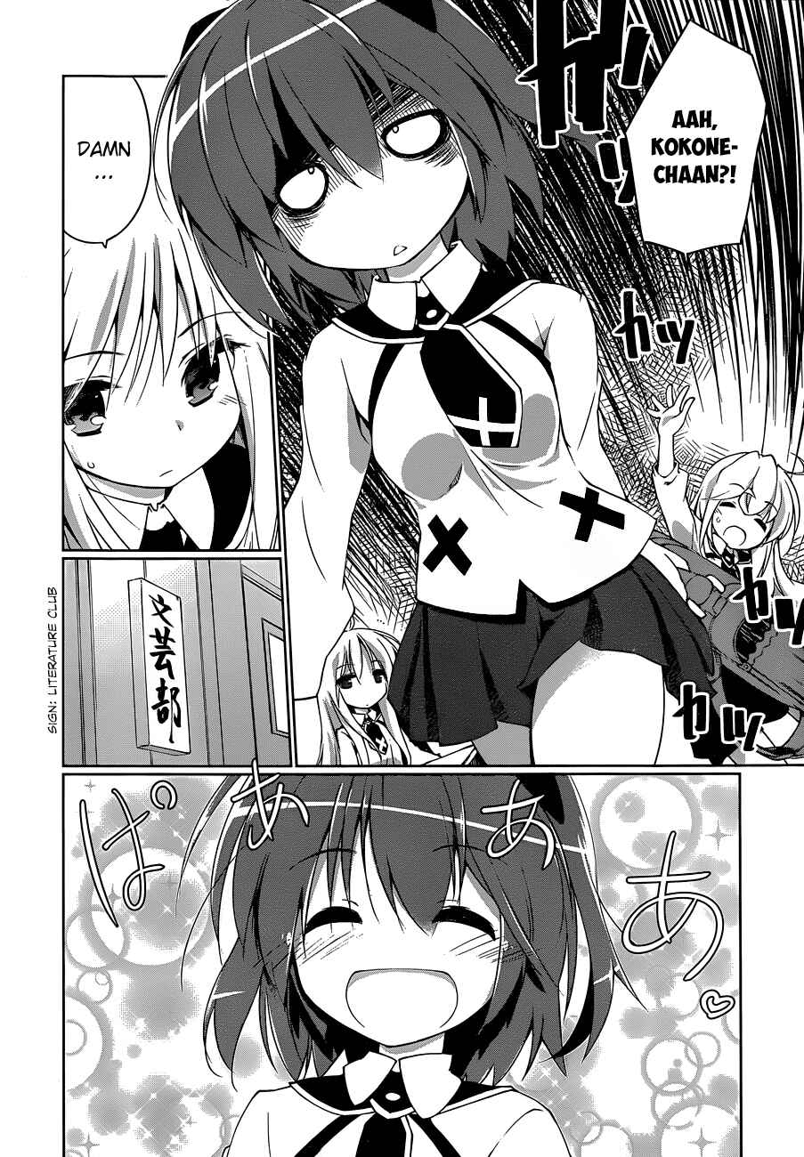 Page 26 Chapter 3 Mahou Shoujo Kokone wa Kakukatariki