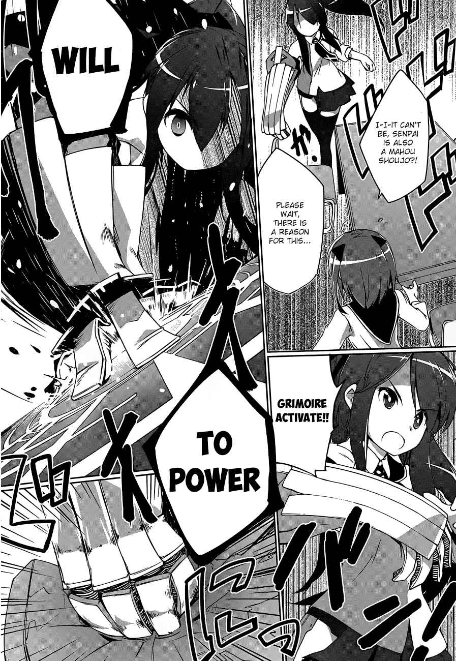 Page 30 Chapter 3 Mahou Shoujo Kokone wa Kakukatariki