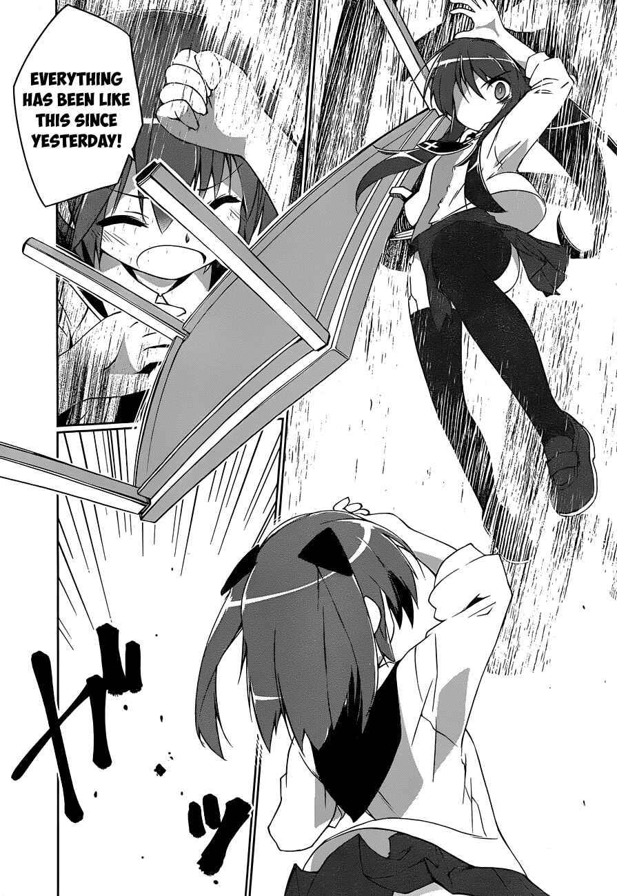 Page 31 Chapter 3 Mahou Shoujo Kokone wa Kakukatariki