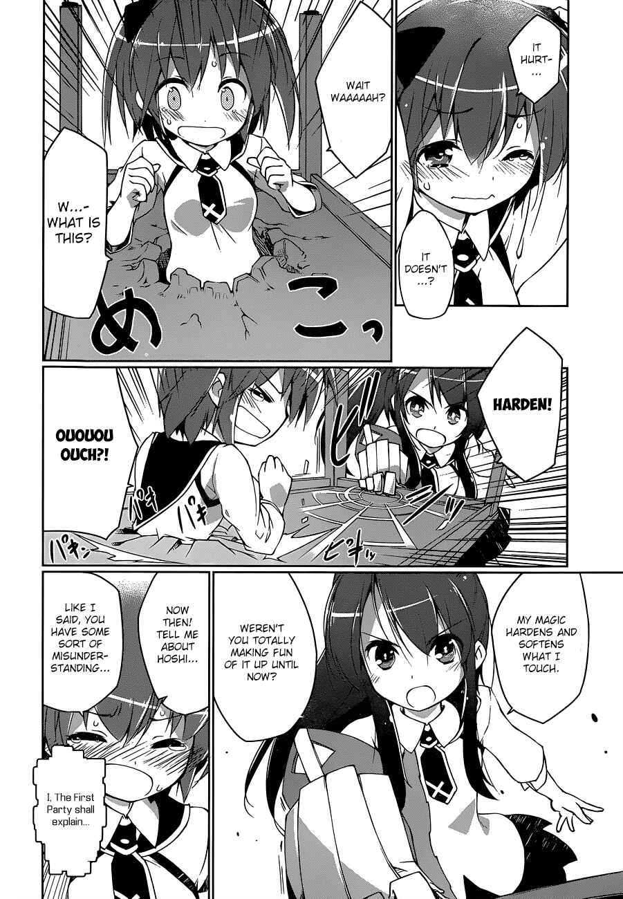 Page 32 Chapter 3 Mahou Shoujo Kokone wa Kakukatariki