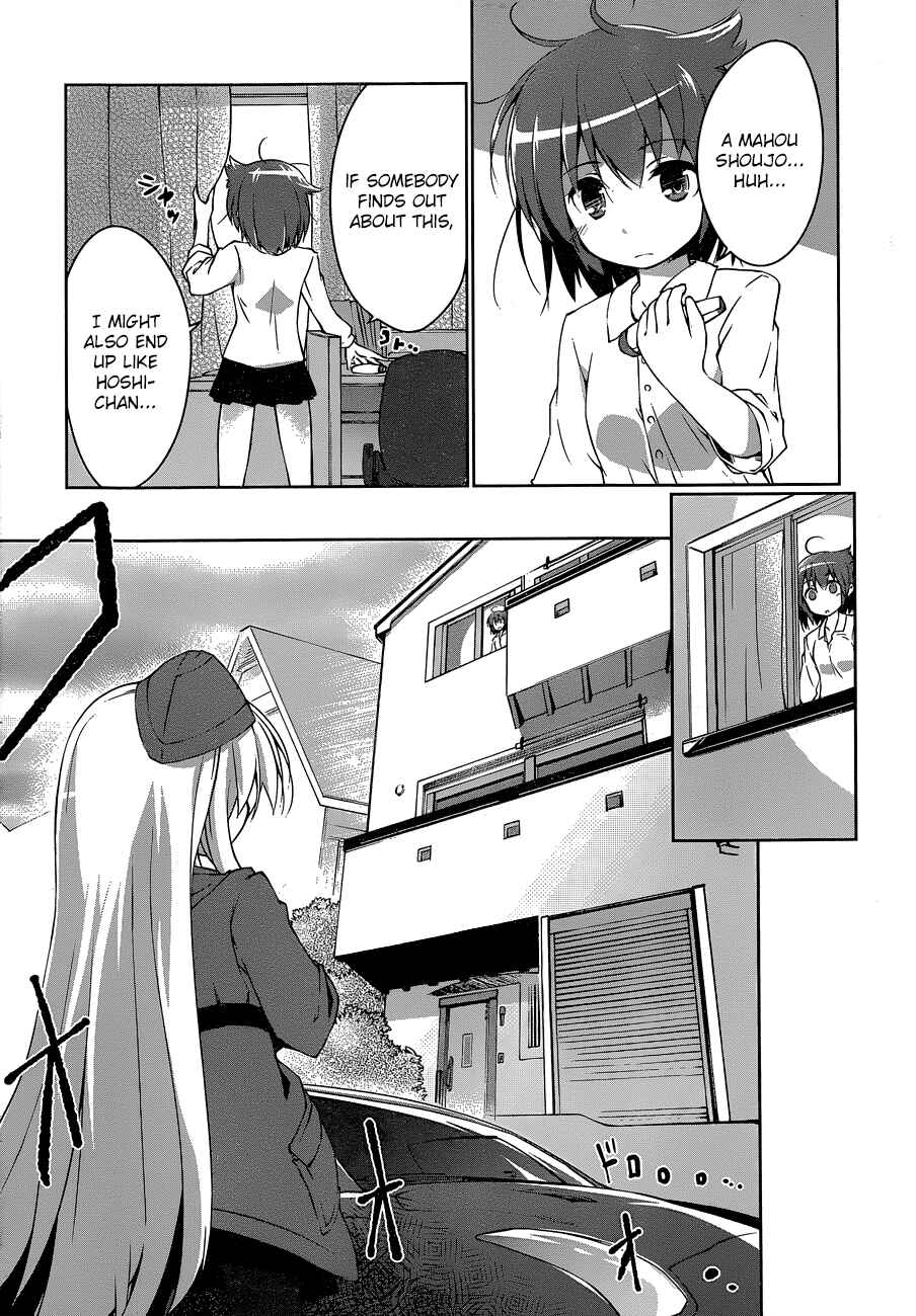 Page 8 Chapter 3 Mahou Shoujo Kokone wa Kakukatariki
