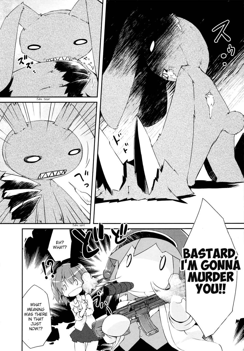 Page 9 Chapter 10 Mahou Shoujo Kokone wa Kakukatariki