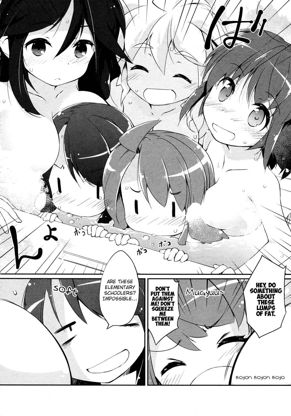 Page 11 Chapter 9 Mahou Shoujo Kokone wa Kakukatariki