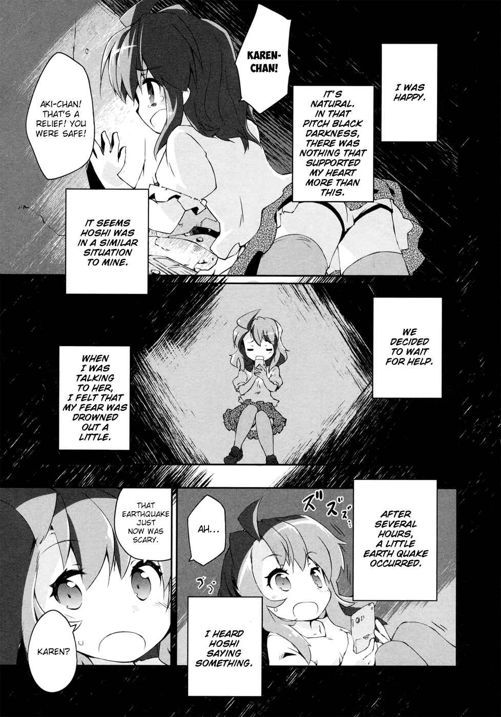Page 18 Chapter 9 Mahou Shoujo Kokone wa Kakukatariki