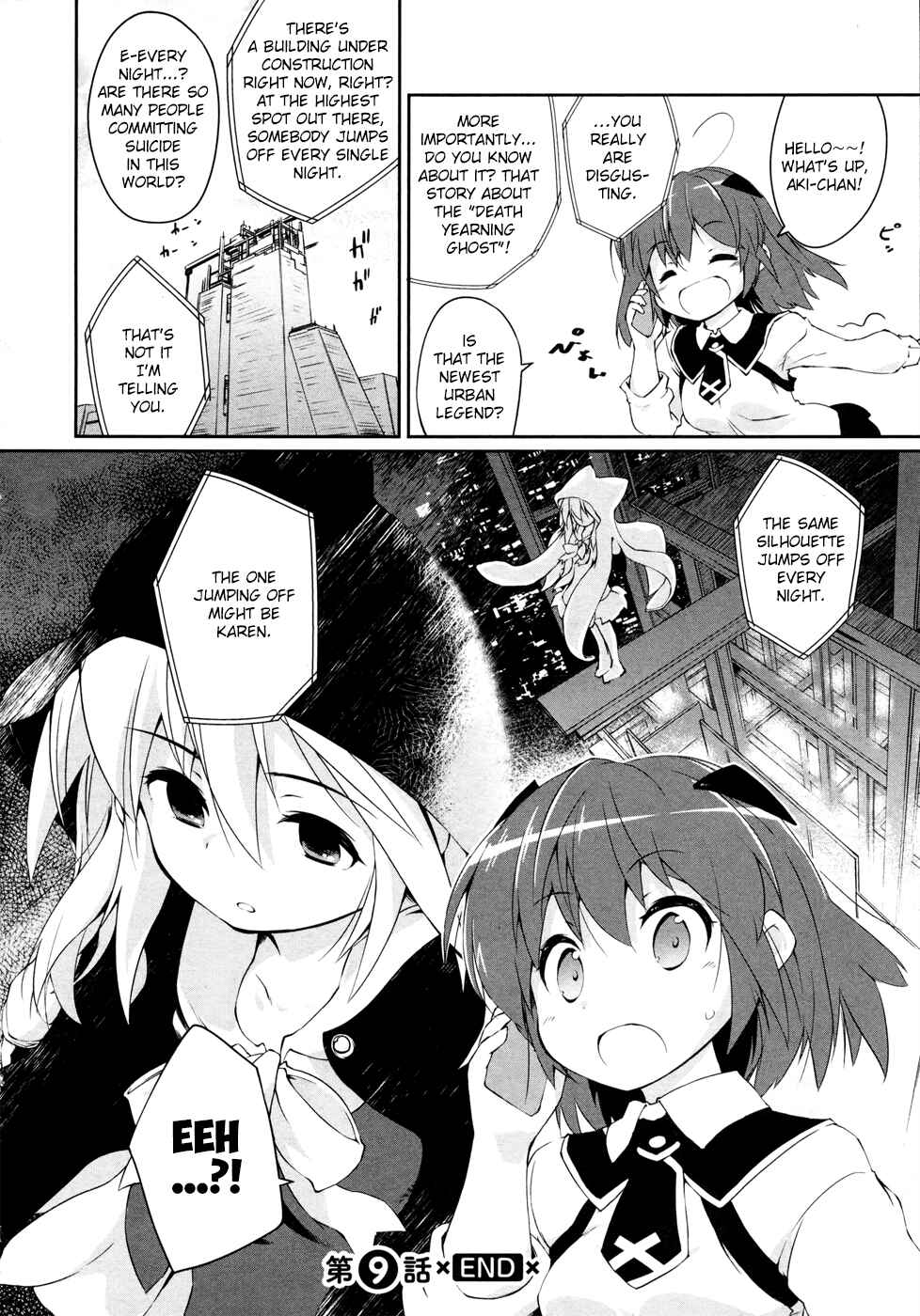 Page 31 Chapter 9 Mahou Shoujo Kokone wa Kakukatariki