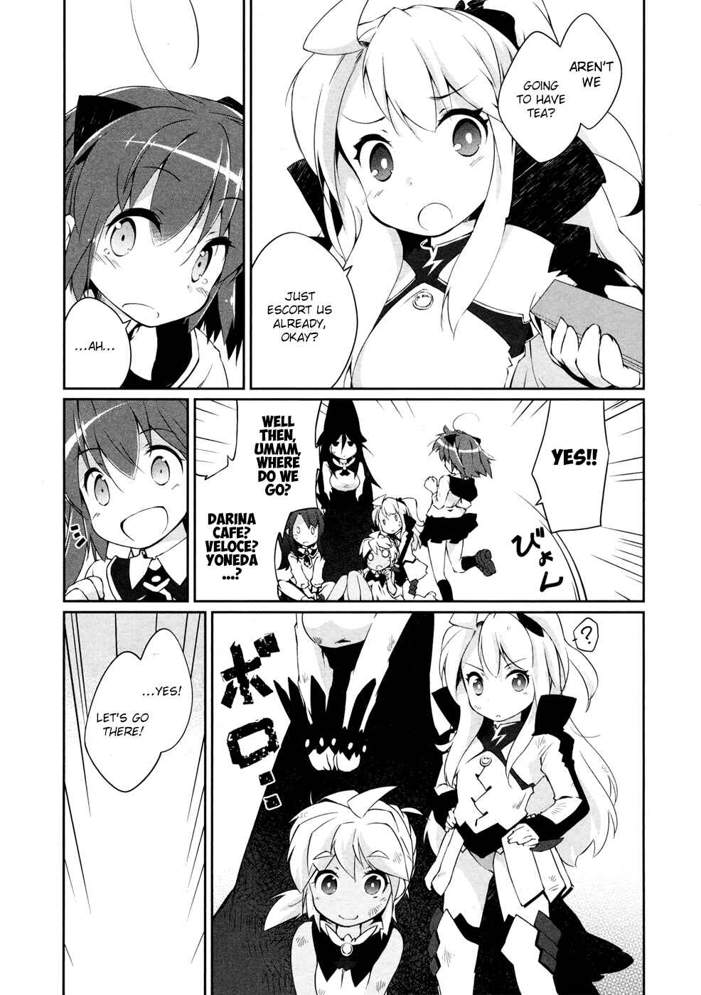 Page 4 Chapter 9 Mahou Shoujo Kokone wa Kakukatariki