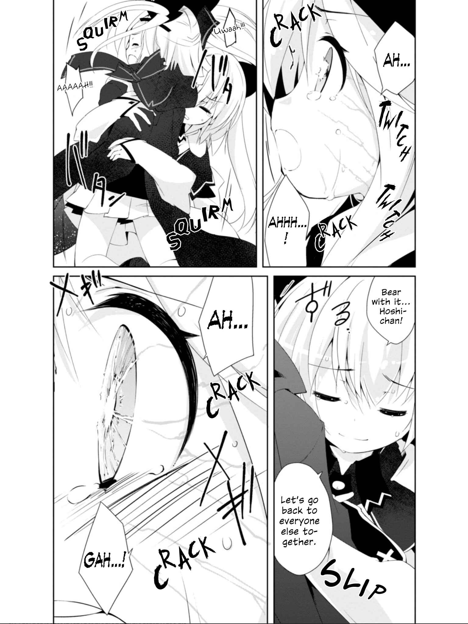 Page 17 Chapter 15 Mahou Shoujo Kokone wa Kakukatariki