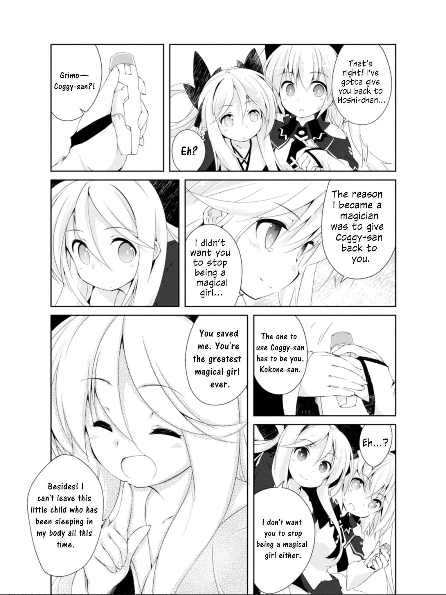 Page 25 Chapter 15 Mahou Shoujo Kokone wa Kakukatariki