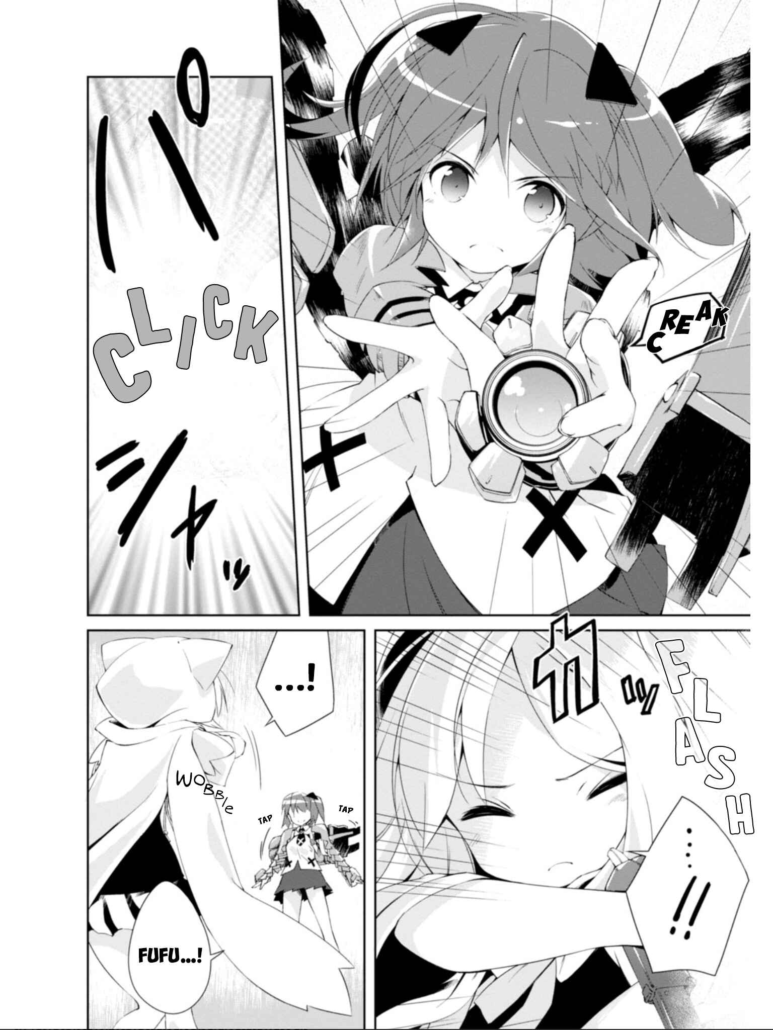Page 16 Chapter 13 Mahou Shoujo Kokone wa Kakukatariki