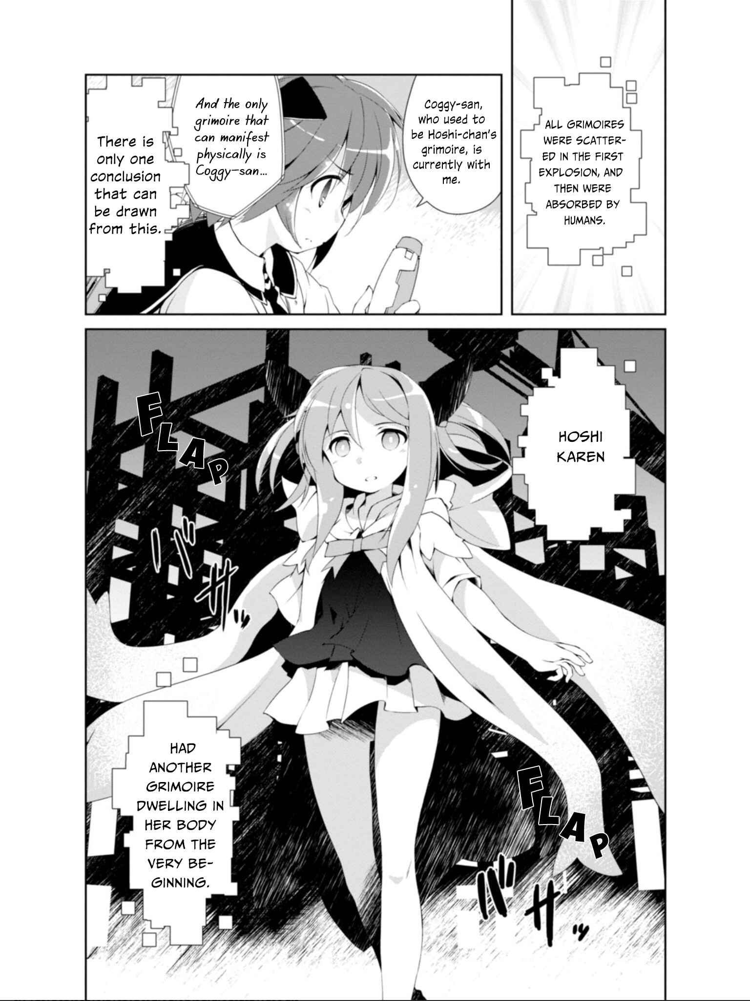 Page 4 Chapter 13 Mahou Shoujo Kokone wa Kakukatariki