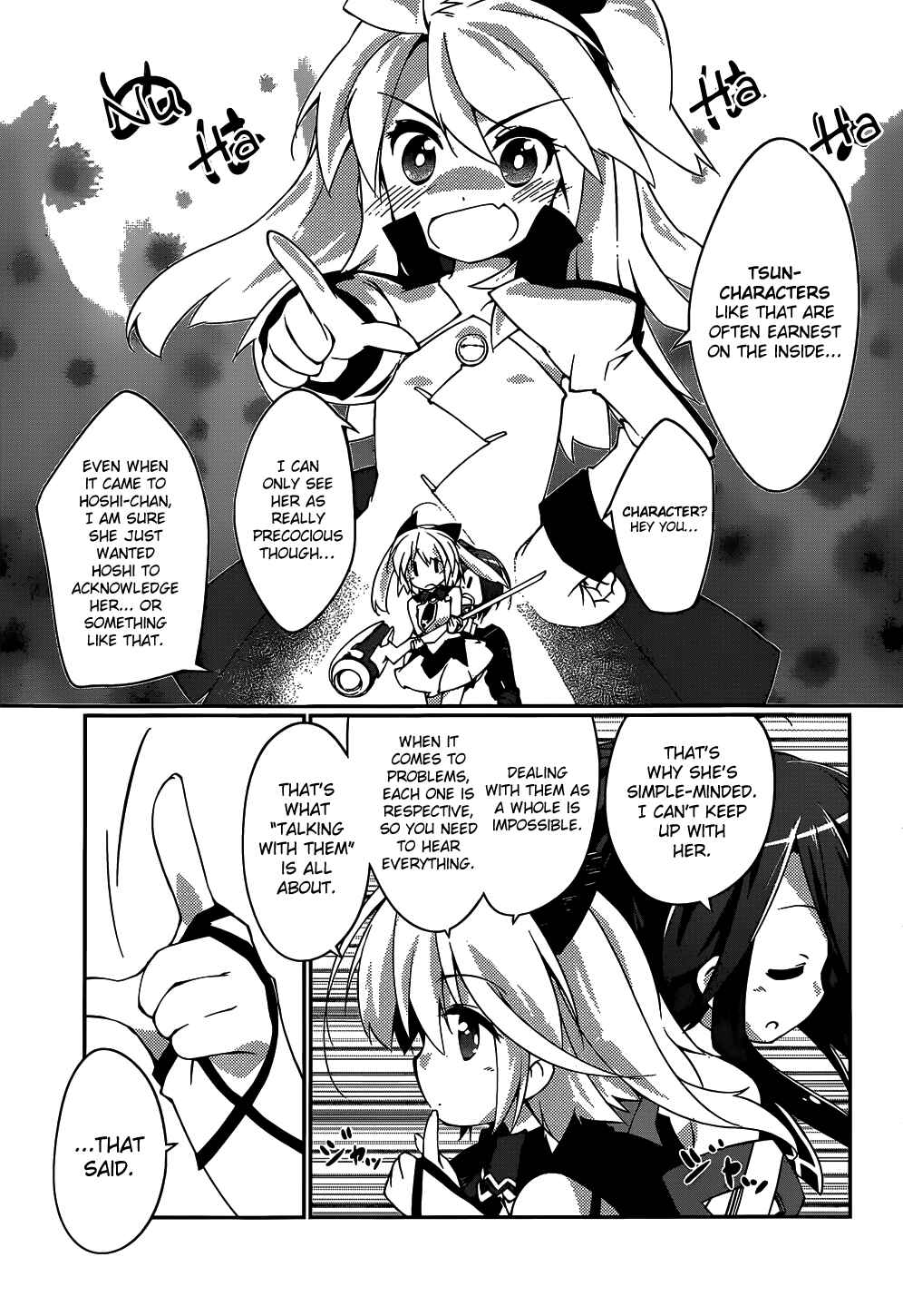 Page 16 Chapter 5 Mahou Shoujo Kokone wa Kakukatariki