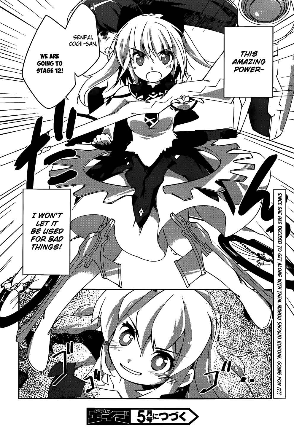 Page 30 Chapter 5 Mahou Shoujo Kokone wa Kakukatariki