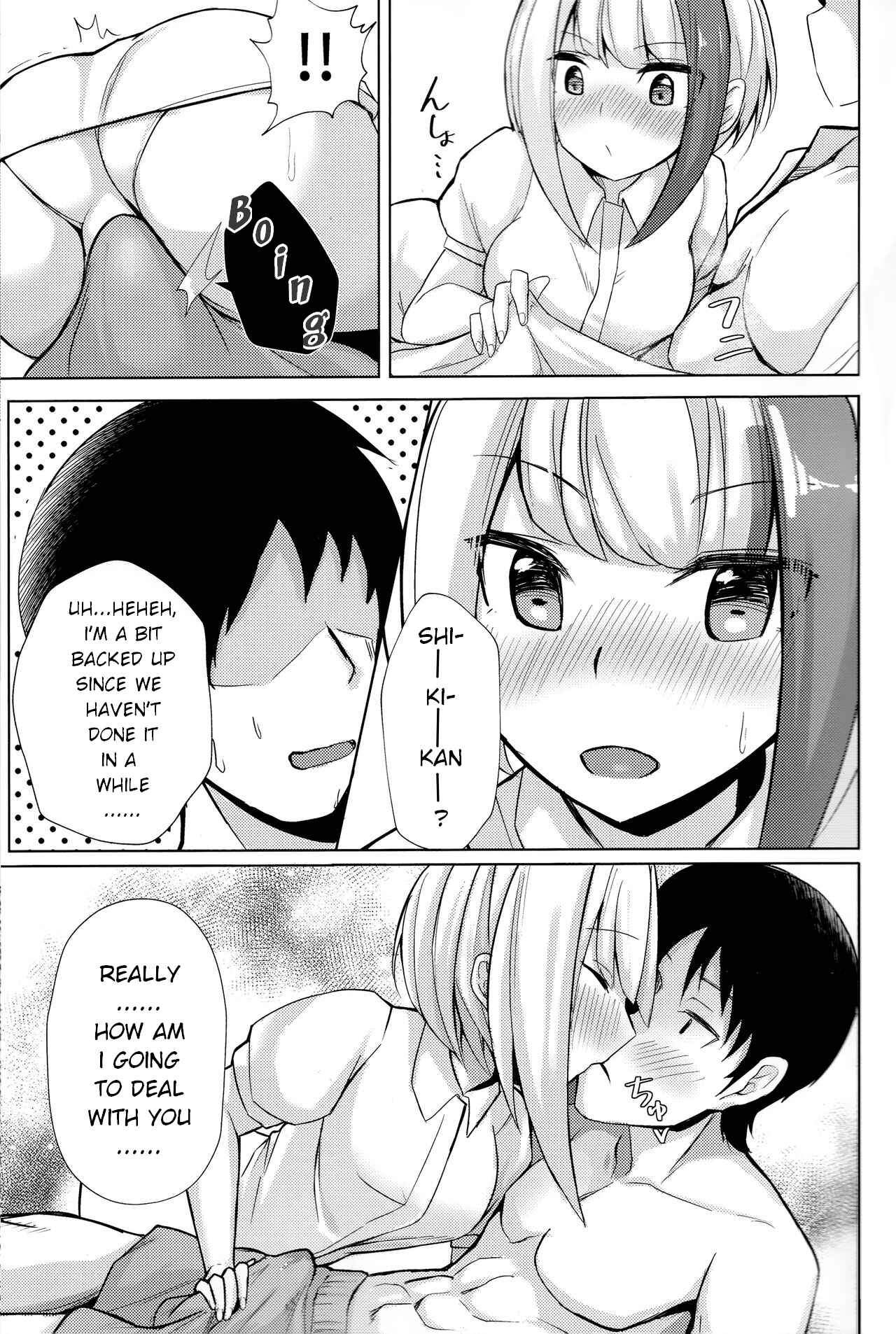 Page 4 Chapter Unknown_4f33 Azur Lane - Spee x Cos ~Spee to Cosplay H Suru Hon~