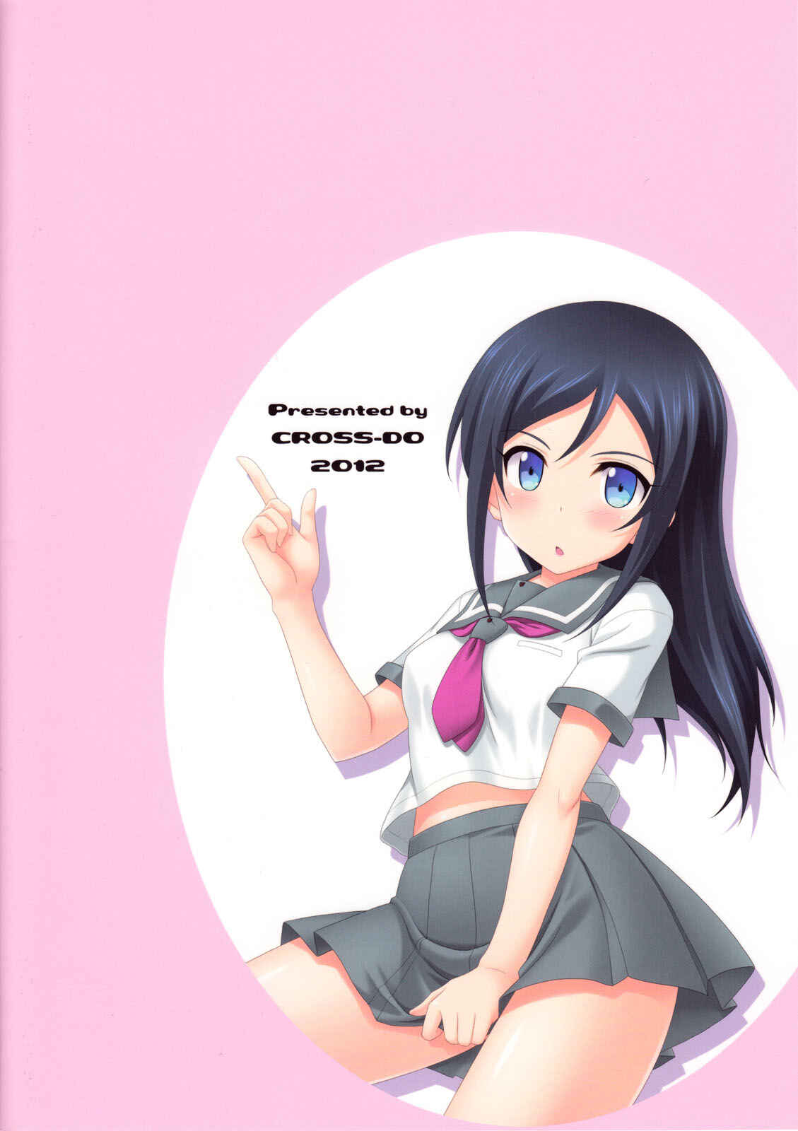 Page 26 Chapter Unknown_9ea1 Ore no Imouto ga Konna ni Kawaii Wake ga Nai - Itoshii Ore no Tenshi ga Maji Tenshi  (Doujinshi)