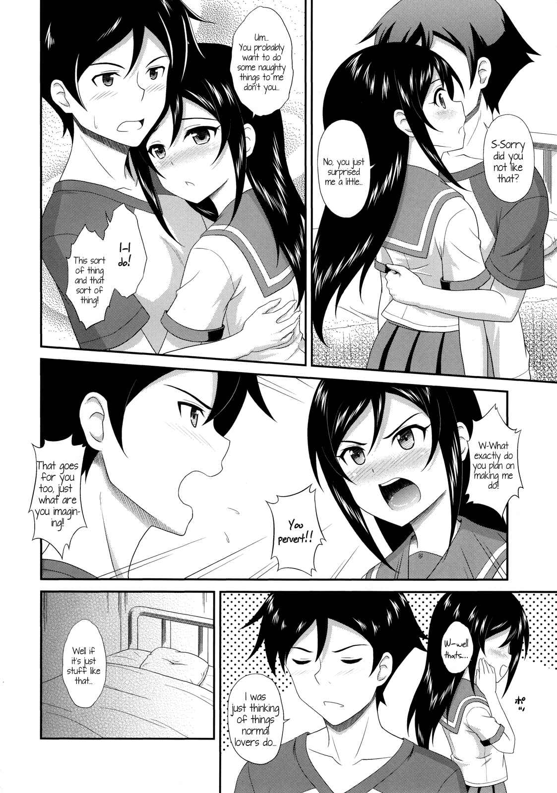 Page 7 Chapter Unknown_9ea1 Ore no Imouto ga Konna ni Kawaii Wake ga Nai - Itoshii Ore no Tenshi ga Maji Tenshi  (Doujinshi)