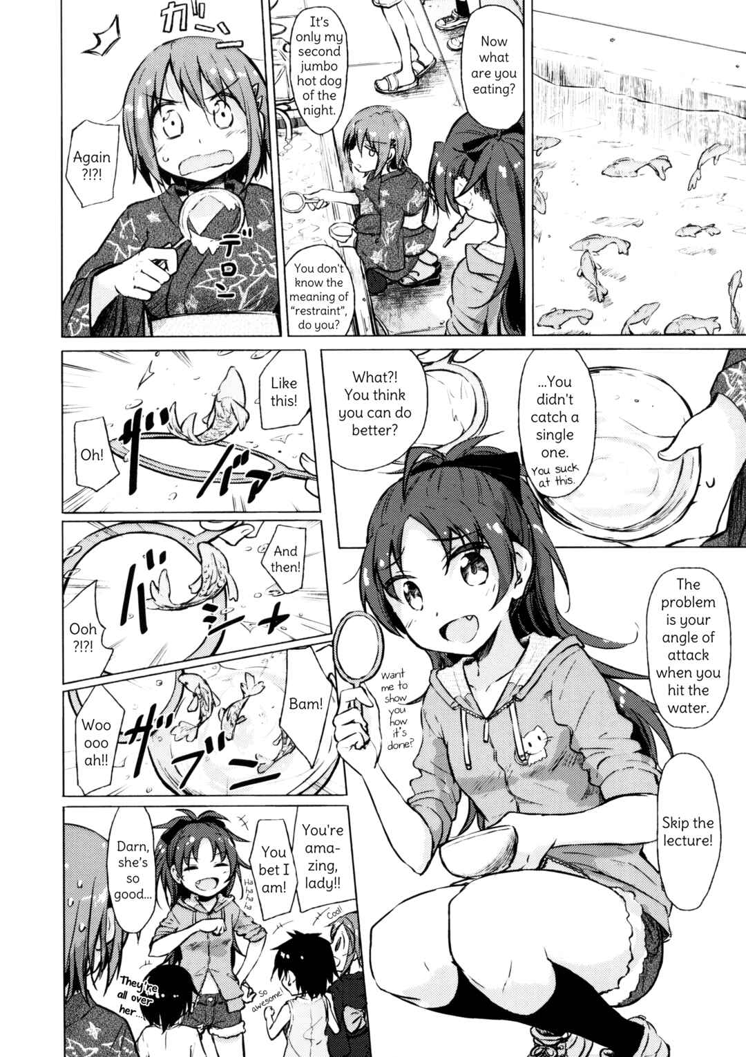 Page 10 Chapter Unknown_f7c7 Mahou Shoujo Madoka★Magica - Maigo no Maigo no Kingyo Hanabi. (Doujinshi)